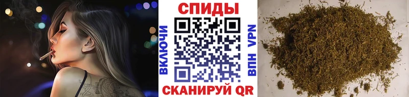 Бутират Butirat  купить наркоту  Белорецк 