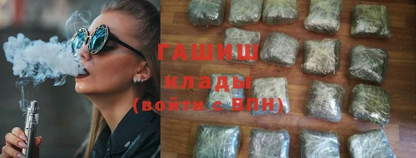 тгк Аркадак