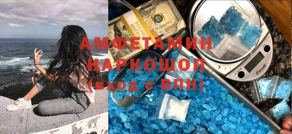 тгк Аркадак