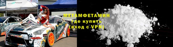 наркотики Баксан