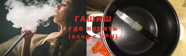 мет Балабаново