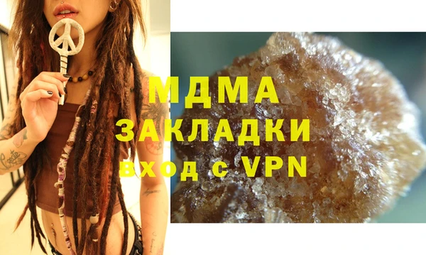 мет Балабаново