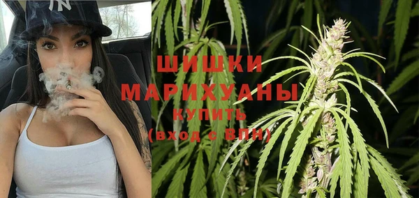 героин Балахна