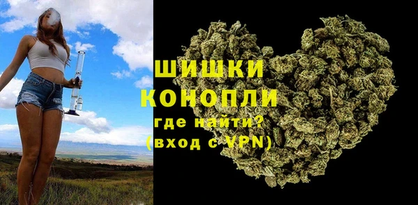 героин Балахна