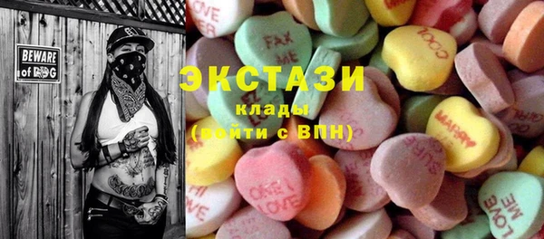 мет Балабаново