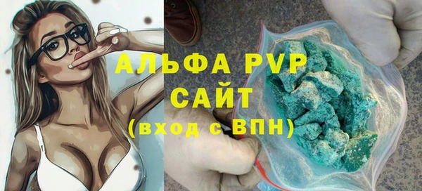 наркотики Баксан