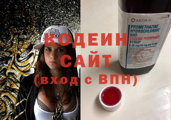 наркотики Баксан