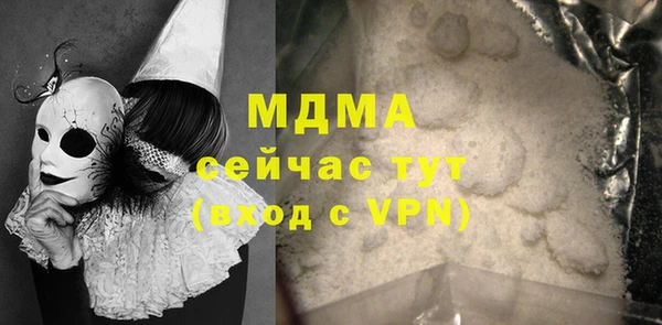 метадон Алексеевка