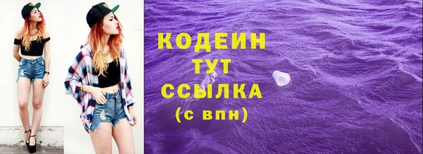 наркотики Баксан