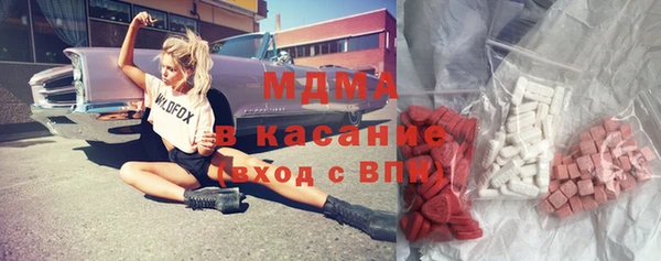 наркотики Баксан