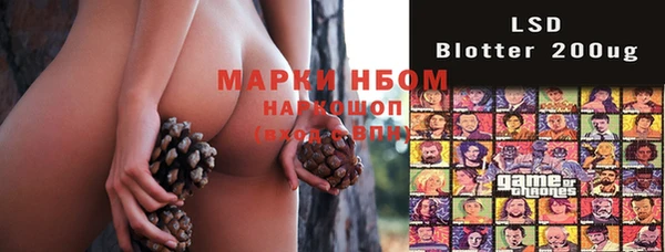наркотики Баксан