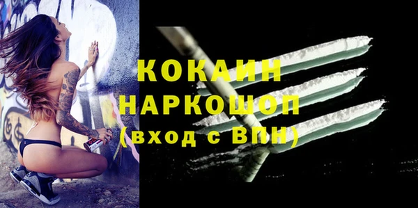мет Балабаново