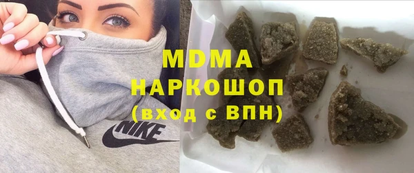 мет Балабаново