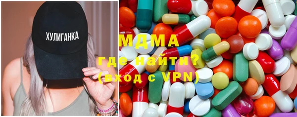 мет Балабаново