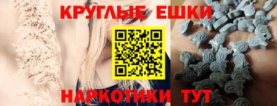 кокаин Белорецк