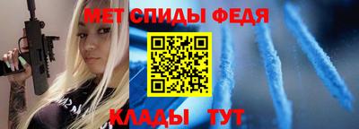 каннабис Белореченск